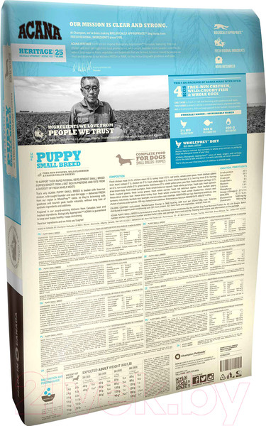 Изображение товара Сухой корм для собак Acana Heritage Puppy Small Breed (2кг)