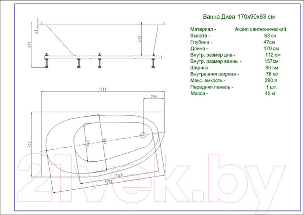 Изображение товара Ванна акриловая Aquatek Дива 170x90 L