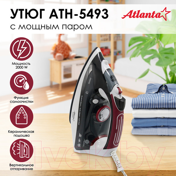 Изображение товара Утюг Atlanta ATH-5493 (черный)