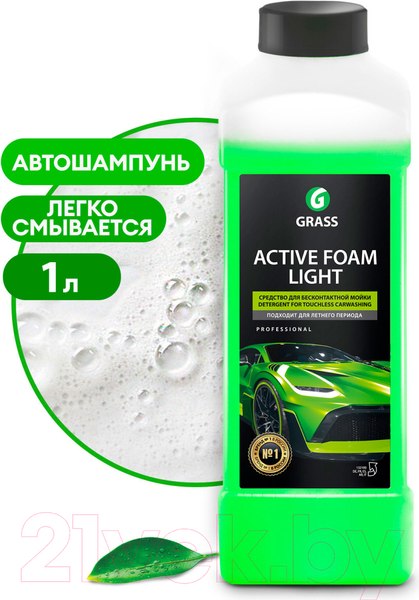 Изображение товара Автошампунь Grass Active Foam Light / 132100 (1л)