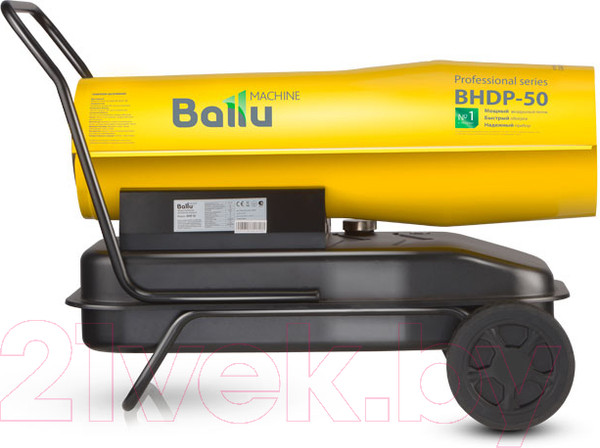 Изображение товара Тепловая пушка дизельная Ballu BHDP-50