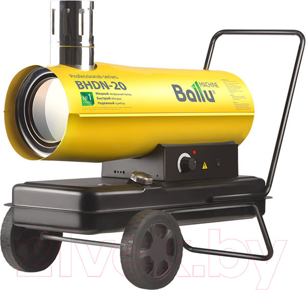 Изображение товара Тепловая пушка дизельная Ballu BHDN-20