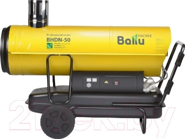 Изображение товара Тепловая пушка дизельная Ballu BHDN-50