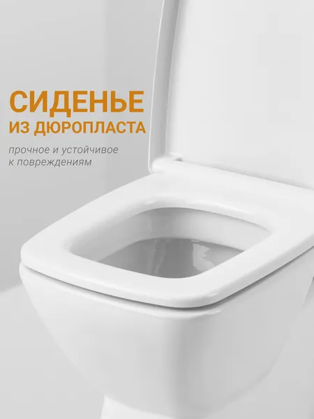 Изображение товара Унитаз напольный Santek Нео WH302187