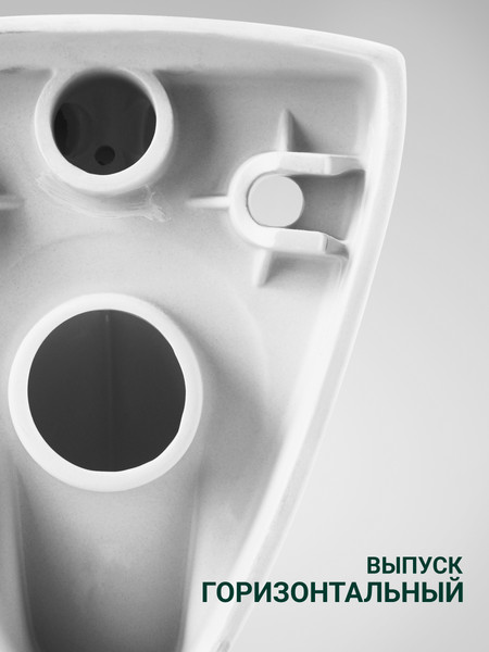 Изображение товара Унитаз подвесной Santek Бореаль 1WH302205