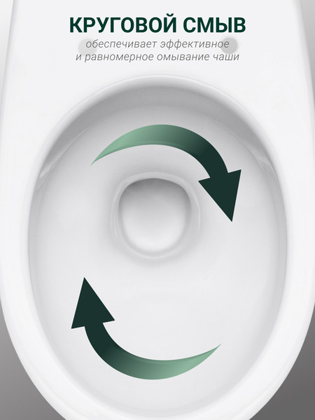 Изображение товара Унитаз подвесной Santek Бореаль 1WH302205