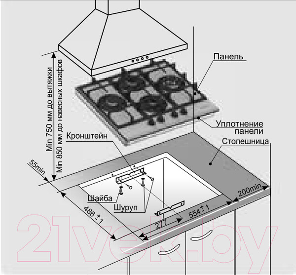 Изображение товара Газовая варочная панель GEFEST 2231 К12