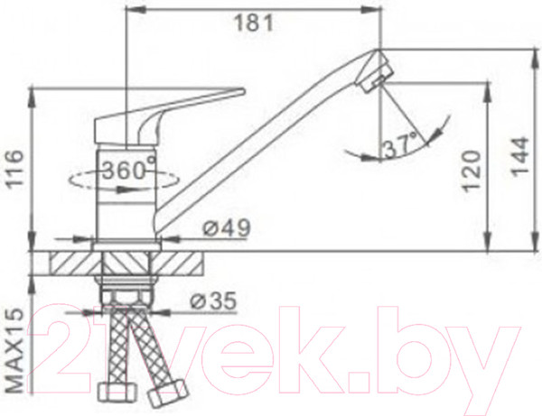 Изображение товара Смеситель Frap H13 F4513-2