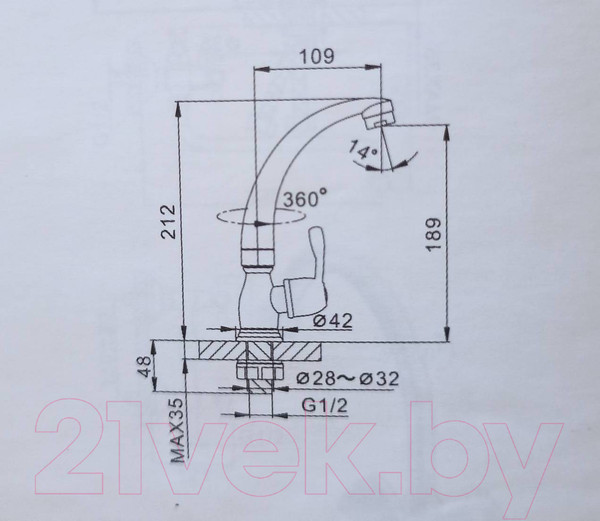 Изображение товара Кран на одну воду Frap H96 F4196