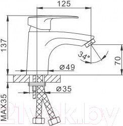 Изображение товара Смеситель Frap H701 F10701-B