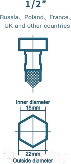 Изображение товара Смеситель Frap H701 F43701-B