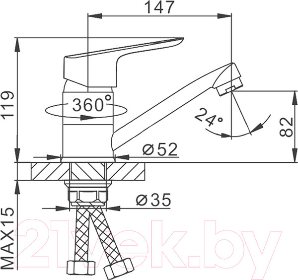 Изображение товара Смеситель Frap H703 F45703-B