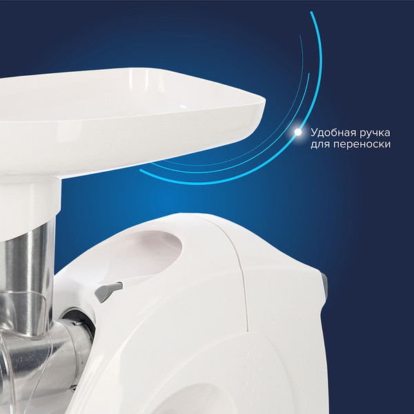 Изображение товара Мясорубка электрическая Аксион М 41.02