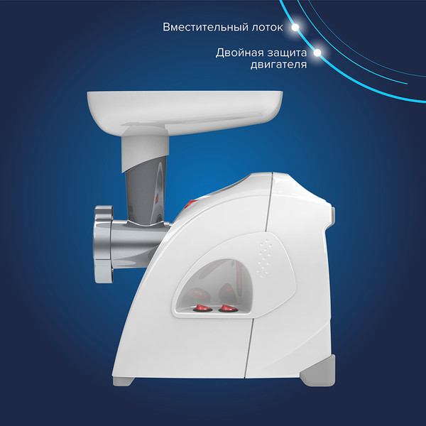 Изображение товара Мясорубка электрическая Аксион М 41.02