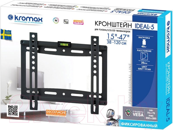 Изображение товара Кронштейн для телевизора Kromax Ideal-5 (черный)