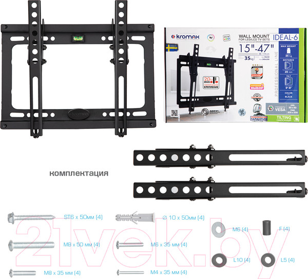 Изображение товара Кронштейн для телевизора Kromax Ideal-6 (черный)