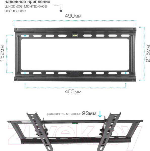 Изображение товара Кронштейн для телевизора Kromax Ideal-4 (черный)