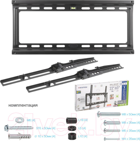 Изображение товара Кронштейн для телевизора Kromax Ideal-4 (черный)