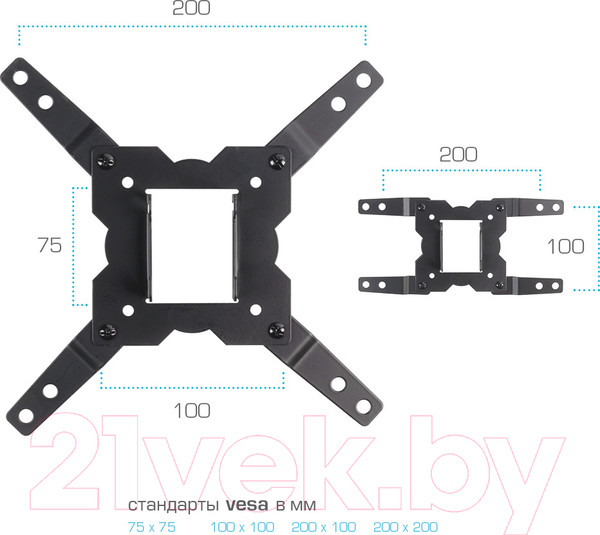 Изображение товара Кронштейн для телевизора Kromax Galactic-12 (черный)