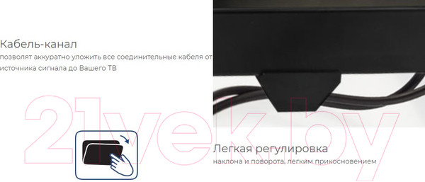 Изображение товара Кронштейн для телевизора Kromax Atlantis-15 (серый)