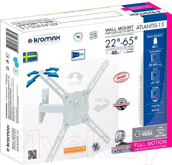 Изображение товара Кронштейн для телевизора Kromax Atlantis-15 (белый)