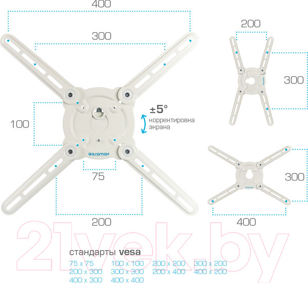 Изображение товара Кронштейн для телевизора Kromax Atlantis-15 (белый)