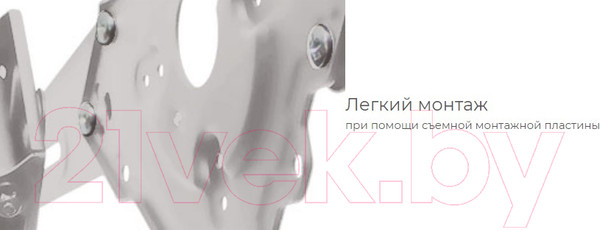 Изображение товара Кронштейн для телевизора Kromax Atlantis-15 (белый)