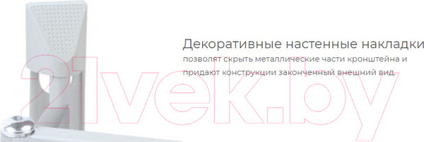 Изображение товара Кронштейн для телевизора Kromax Atlantis-15 (белый)