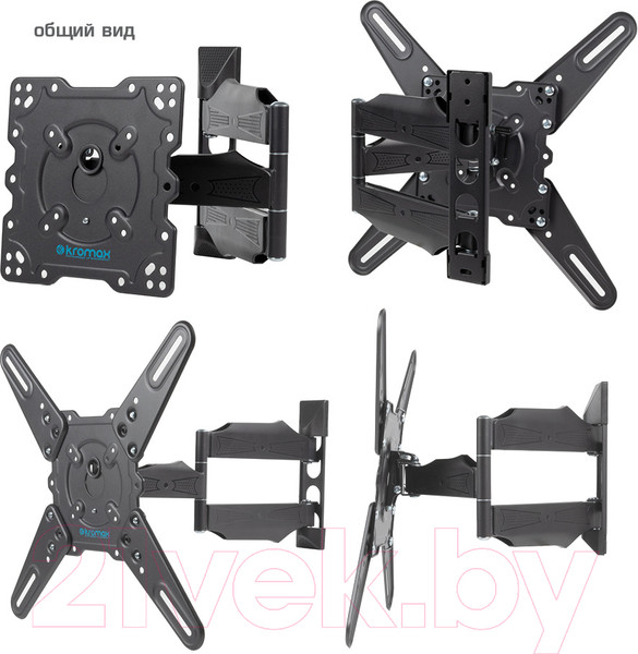 Изображение товара Кронштейн для телевизора Kromax Atlantis-40 (серый)