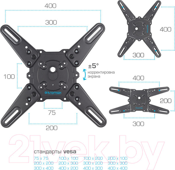 Изображение товара Кронштейн для телевизора Kromax Atlantis-40 (серый)