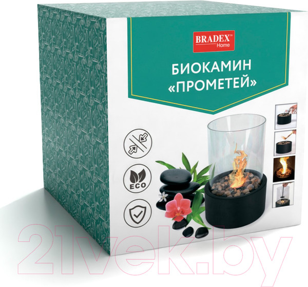 Изображение товара Биокамин Bradex Прометей TD 0305