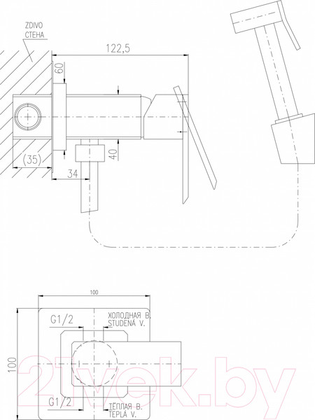 Изображение товара Гигиенический душ со смесителем Slezak RAV Loira LR547