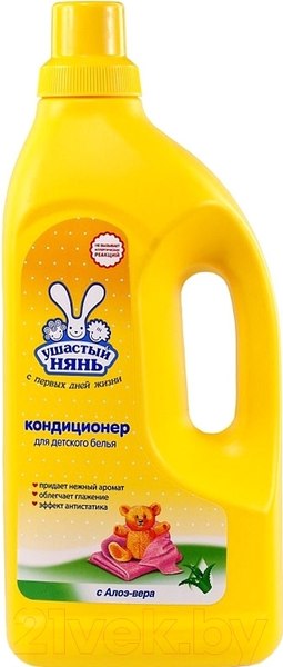 Изображение товара Кондиционер для белья Ушастый нянь Алоэ Вера (1.2л)