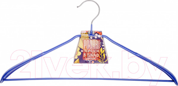 Изображение товара Металлическая вешалка-плечики Podari JMB 001 (синий)