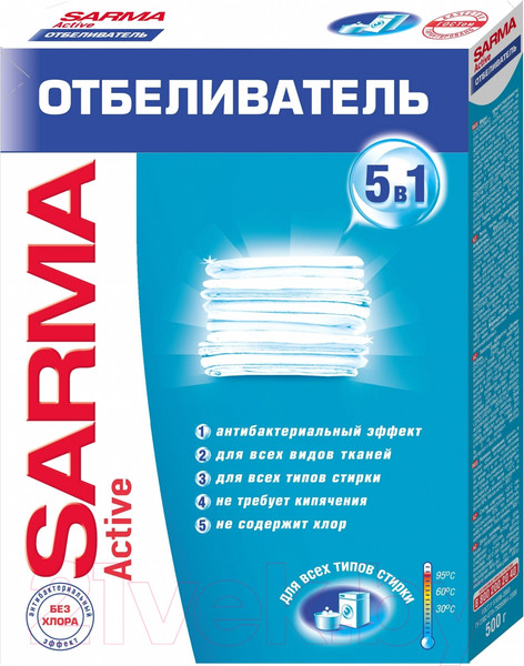 Изображение товара Отбеливатель Sarma Active 5 в 1 (500г)