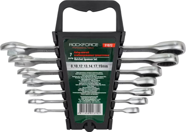 Изображение товара Набор ключей RockForce 51072 (10566)