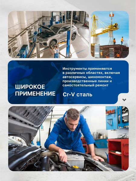 Изображение товара Универсальный набор инструментов KingTul KT72 (2151)