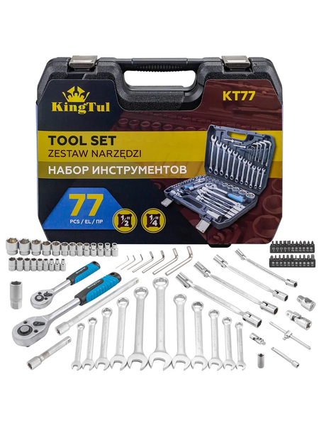 Изображение товара Универсальный набор инструментов KingTul KT77