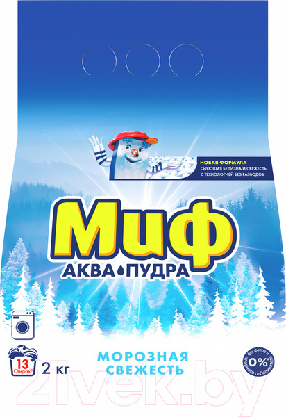 Изображение товара Стиральный порошок Миф Морозная Свежесть (Автомат, 2кг)