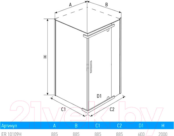 Изображение товара Душевой уголок Erlit ER10109H-C1