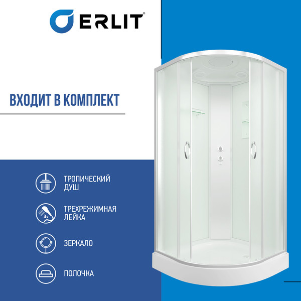 Изображение товара Душевая кабина Erlit ER3508P-C3-RUS