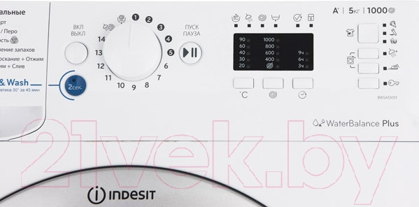 Изображение товара Стиральная машина Indesit BWSA51051S