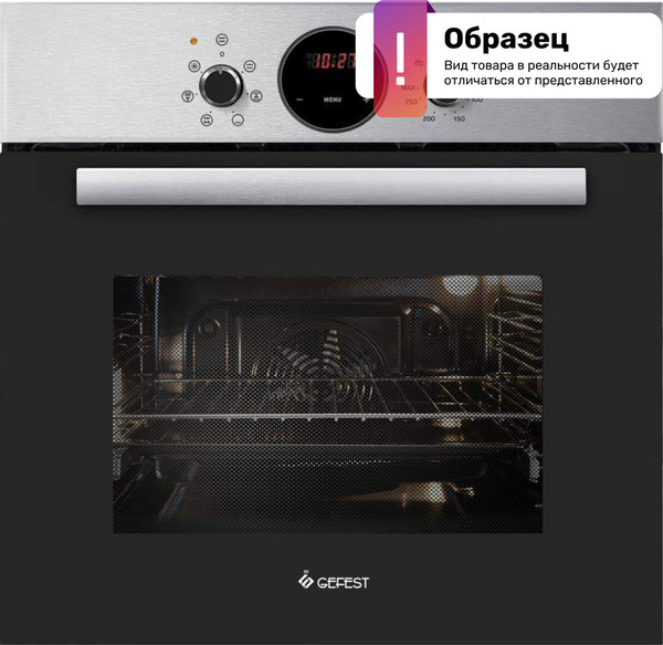 Изображение товара Электрический духовой шкаф GEFEST 602-02 Н1