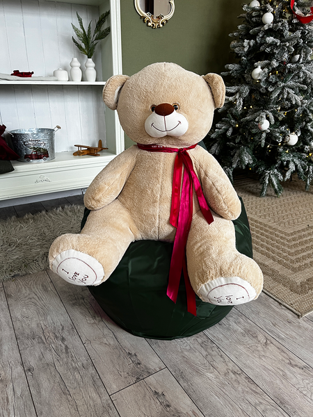 Изображение товара Бескаркасное кресло Flagman Груша Мини L Г0.1-05 (темно-зеленый)