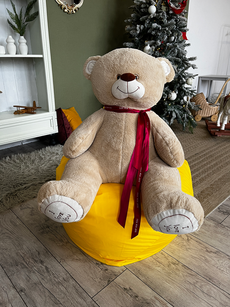 Изображение товара Бескаркасное кресло Flagman Груша Мини Г0.0-07 (желтый)