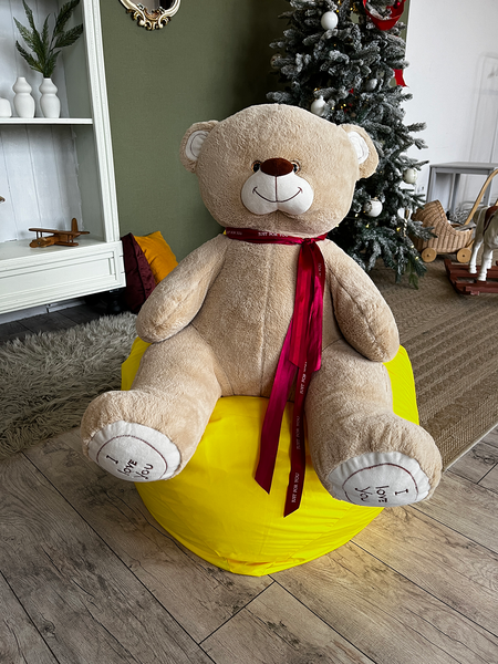 Изображение товара Бескаркасное кресло Flagman Груша Мини L Г0.1-07 (желтый)