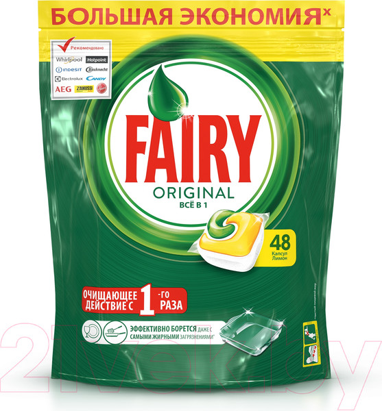 Изображение товара Капсулы для посудомоечных машин Fairy All in One Лимон (48шт)