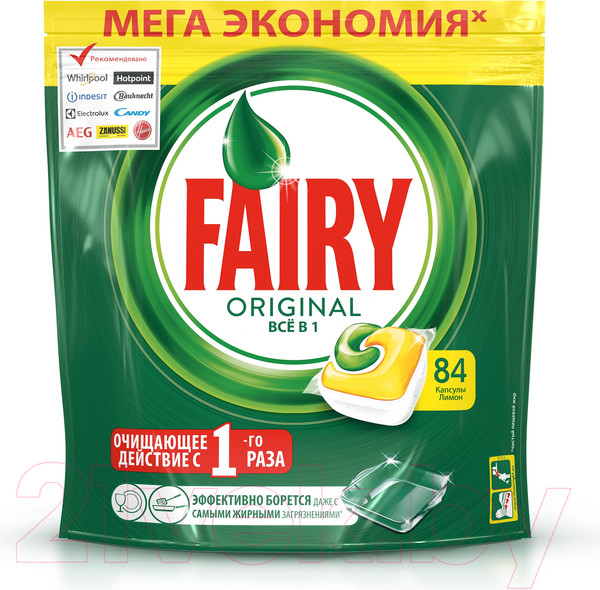 Изображение товара Капсулы для посудомоечных машин Fairy All in One Original Лимон (84шт)