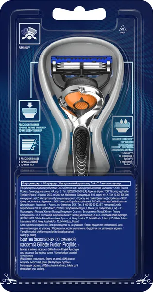 Изображение товара Бритвенный станок Gillette Fusion ProGlide Flexball (+ 1 кассета)