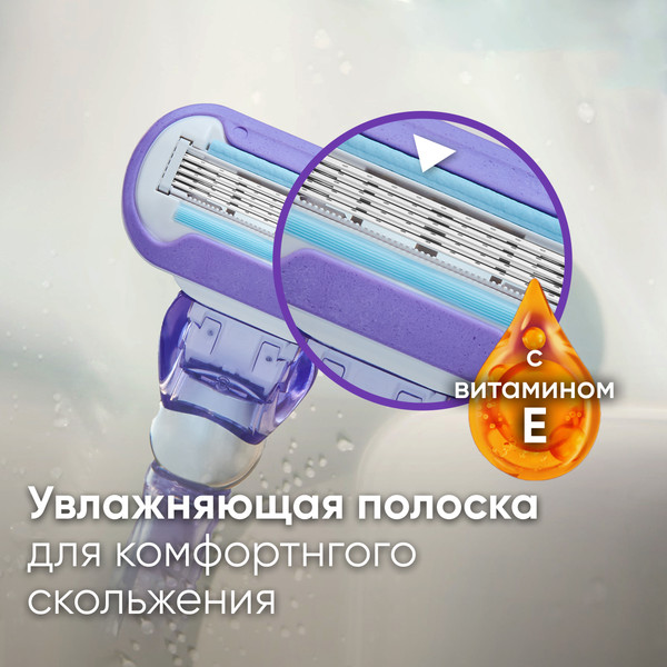 Изображение товара Набор сменных кассет Gillette Venus Swirl (2шт)